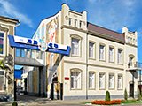 Армавирский Лингвистический Социальный Институт